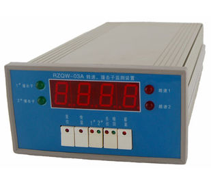Dispositivo da monitoração do sub do impacto do indicador de velocidade RZQW-03A de Digitas da turbina
