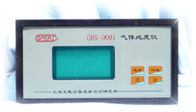 Equipamento da pureza do gás 9 GHS-9001