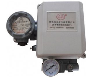 Bom preço. Pressão de ar elétrica da liga de alumínio 0.7Mpa do atuador da válvula EP3000 em linha
