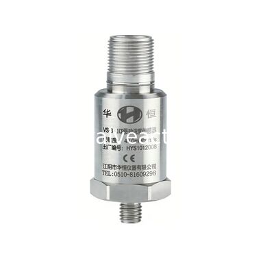 Bom preço. Sensor de Velocidade de Vibração à Prova de Explosão Hua Heng VS-3 com Alta Sensibilidade de 40mV/mm/s e Ampla Resposta de Frequência de 4-5000Hz em linha