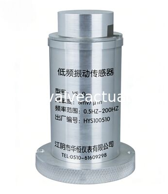 Bom preço. Sensor de deslocamento de vibração de baixa frequência Hua Heng VS-D com faixa de 0,5 Hz a 200 Hz e sensibilidade de 8 mV/μm em linha
