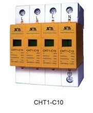 Bom preço. Ilumine sobre o dispositivo protetor do impulso do calor, contator 100VDC/200VDC/380VDC em linha