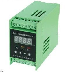 Bom preço. Monitoração do sensor de velocidade de JM-C-5S e tecnologia rotatórias de Jianglin do dispositivo de proteção em linha