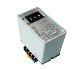 Bom preço. Consumo de energia de 5W de alta potência tensão Electronic Control Relay (JY-7A/12) em linha