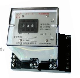 Bom preço. JY-7 tensão relé série (JY-7A/32-F/220, JY-7A/31) para transformador electromotor em linha