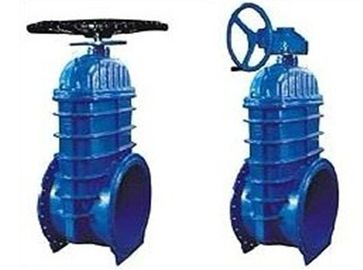 Bom preço. Alta resistência Oversized resiliente sentado mineração de portão, válvula de power station 1.0-2.5MPa em linha