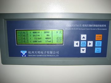 Bom preço. De TM-II controlo automático do computador do controlador ESP do dispositivo da fonte de alimentação de alta tensão com exposição do chinês do Lcd em linha