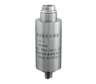 Bom preço. Uso rotatório magnetelétrico do sensor de velocidade SG-2 de no. 3 de Jiangyin do princípio da indução eletromagnética em linha