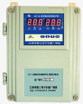 Bom preço. Protetor da monitoração de vibração (tipo) da parede SDJ-3L para a indústria química, o ferro e o aço, Electric Power em linha