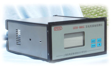 Bom preço. GFDS-9001G excitação enrolamento monitoração dispositivos de isolamento mostram tensão de geradores de em linha